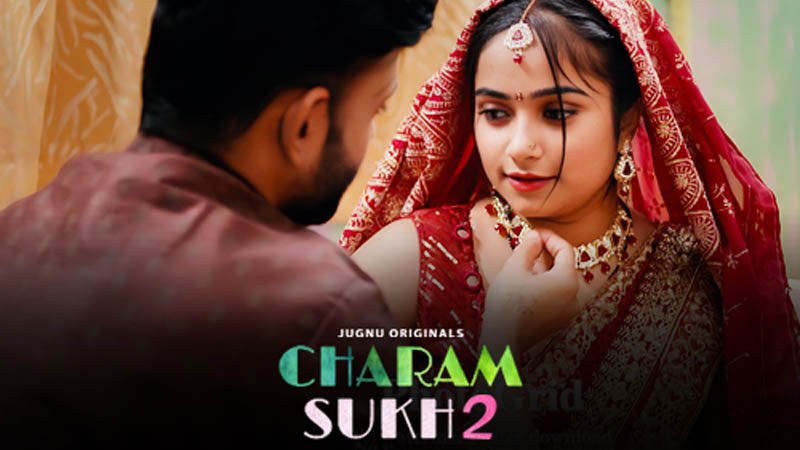 Charmsukh 2 | Season 01 | Episode 02